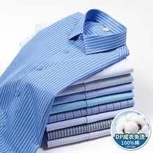 ���＾��ʿ�����r�����������e���b��C�����̄�ͨ�ڴ�a�L���r��