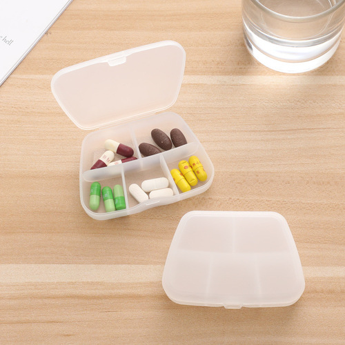 5格药盒便携分装药丸盒一周旅行随身收纳盒药品收纳盒老人保健盒