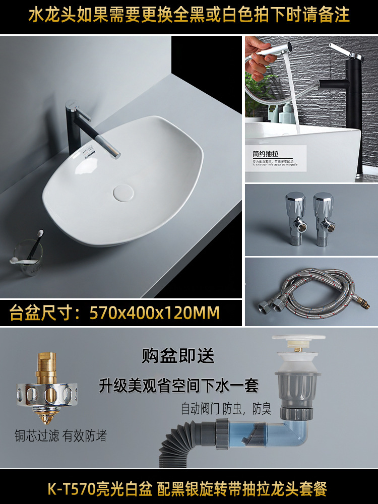 Cerámica creativa lavabo lava