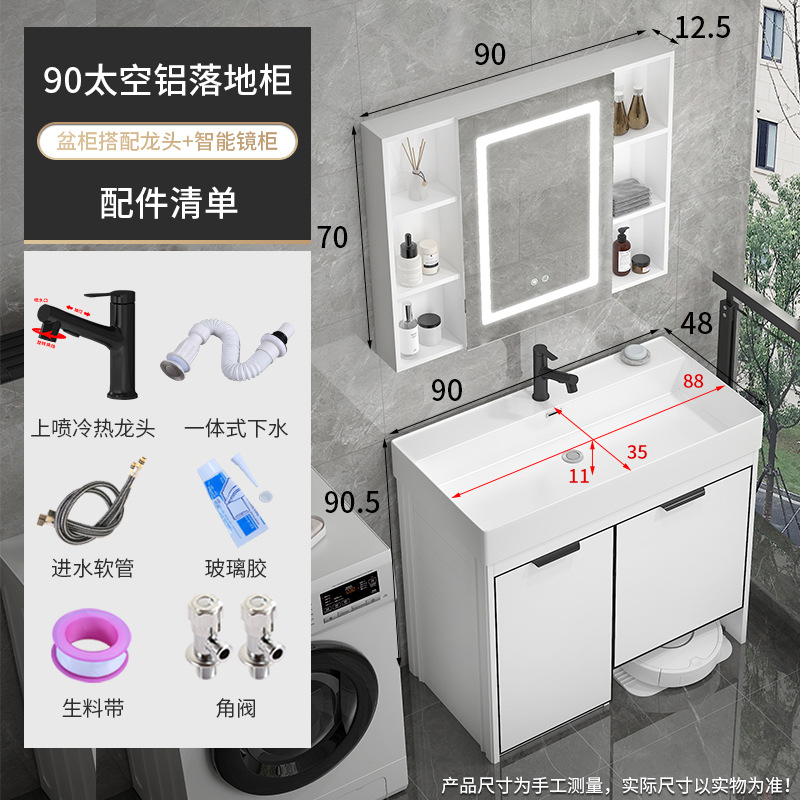 1191-90 Cuenca de barrido de piso de piso de cabecera negro pulverización de dibujo