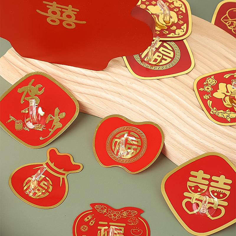 Hook national fashion festive punch-free strong wedding fu character pvc Xi character seamless patch year flavor fu character big sticky hook Hook national fashion festive punch-free strong wedding fu character pvc Xi character seamless patch year flavor fu character big sticky hook