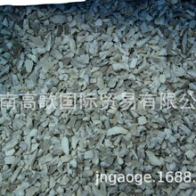 ���ҳ��깩Ӧ�ٶ�Ģ��Ƭsliced mushroom ��ӭѡ��