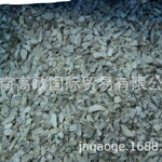 厂家常年供应速冻蘑菇片sliced mushroom 欢迎选购