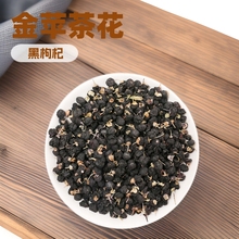 O轺lɢbl羳{Bຣخa