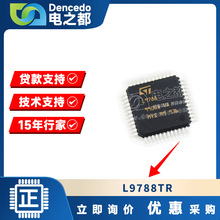 ُ оƬIC 6N137 ُUfоƬ PCA9633DP2