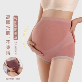 女士三角裤;无痕文胸;女式T恤