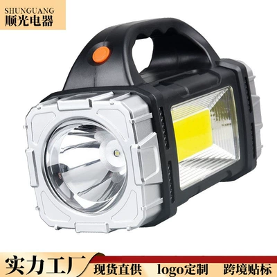 Solar-powered flashlight with multi-functional lighting, dual-head strong light, suitable for night market stalls, side light for wide-area home use, and patrol searchlight