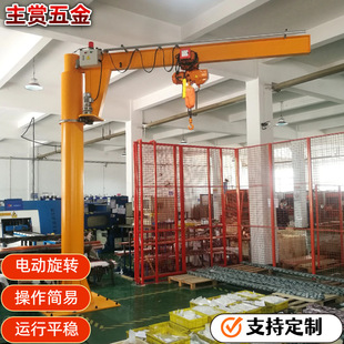 �K�ݹ��������bжʹ��늄����D����ʽ�ұ۵����ؙC  С�͑ұ۵��C