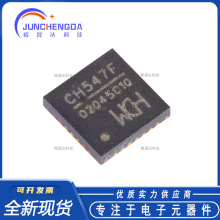ȫ��ԭװ CH547F QFN-28 8λ��ǿ��USB��Ƭ��оƬ