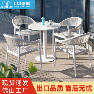 Outdoor Tables and Chairs Nordic Outdoor Hotel Terrace Garden Courtyard Leisure Outdoor Rattan Chair Coffee Table Combination Furniture