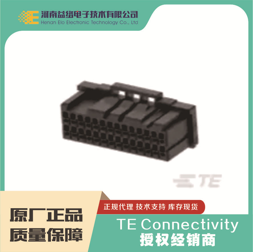 TE/̩�� 1-1827863-4  D-1100 ĸ�˺͹��˿��� ԭװ�ֻ� �����