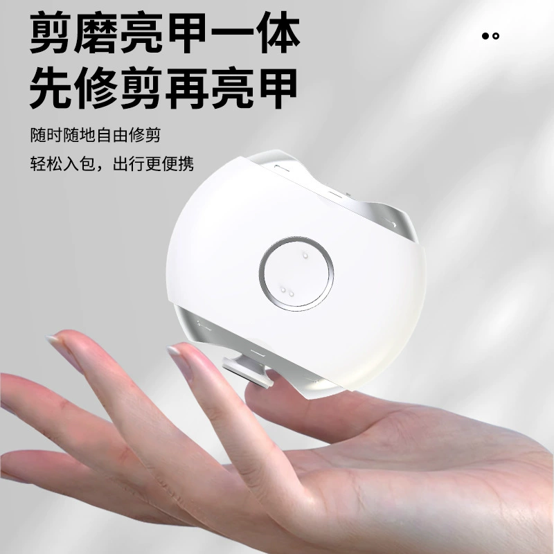 609 новые трансграничные многофункциональные электрические кусачки для полировки «Три в одном» кусачки для ногтей цифровой дисплей