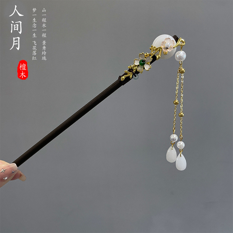 Lámpara Palacio emisor de luz horquilla borla de alto grado de las mujeres de estilo chino horquilla de pelo de estilo nacional updo pelo paso-sacudida chaleco falda