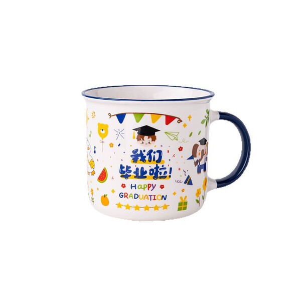 Graduation ceramic mug creative cartoon kindergarten children's…