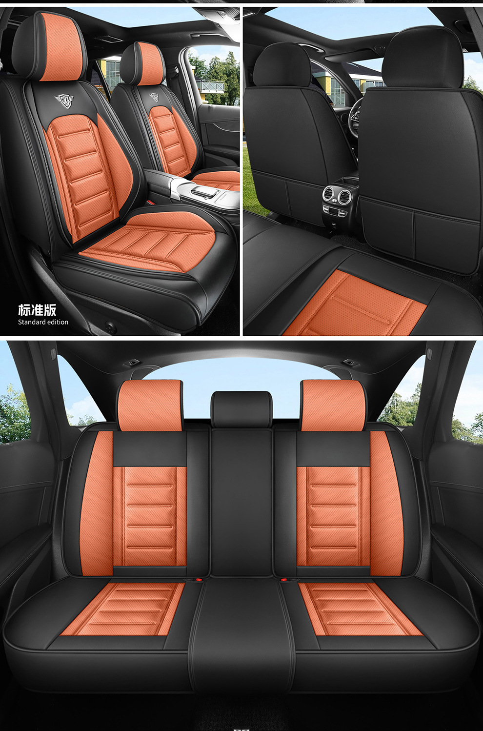 2026 New Model H1 Perforated Nappa Leather All-Season Five-Seater Seat Cover Seat Protector Wholesale from Manufacturer