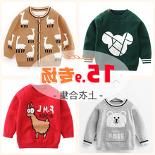 �����냺ë��15.9��}�����˲��Q �u�꼴ֹ������A�ͯë��