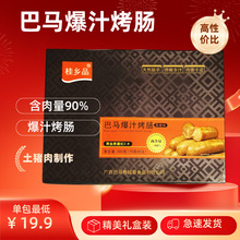 �V�����R�خa�^���ͶY�Y���b90%���������i���c