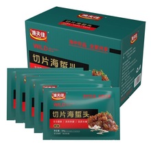 ��Ƭ�����^500g���b�_����ʳ���r����Ƥ�����¾Ʋ˺��U�z�����]��