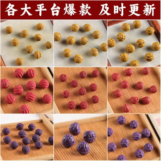 爆款现货民族风diy散珠配件男天然中药古法古香九紫东方合香珠女