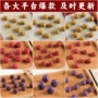 东方天然爆款古法散珠
