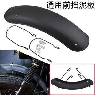 ͨ��Ħ��܇�͹���� ǰ����� ��ɫ������ �m���CG125 ����Z1000