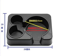 車の電気のお湯の壺の座のプラスチックの座の水の杯の棚のトラック用の暖かい壺の棚のメーカーは壺の座の杯の座を卸売りします。
