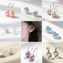 S925���y��Ȼ��ˮ������Ů�߼����B����С���hϴ˯��ժ���¶��