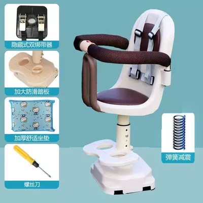 Electric car Children's seat Electric car child seat - cream-white-001-adjustable-with-shock-absorption