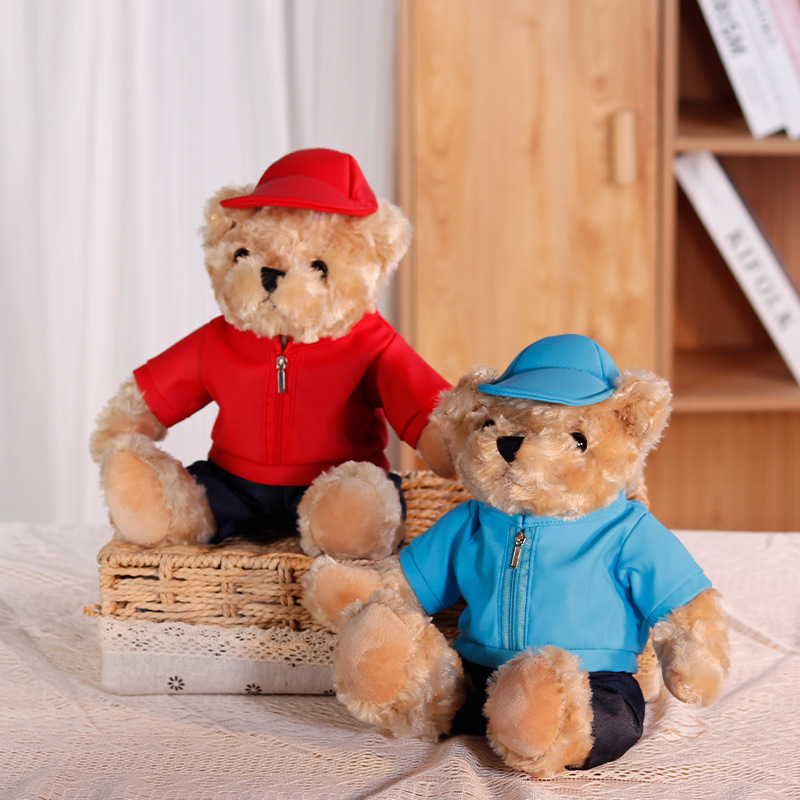 Coches osos de muñeca osos de marca Audi BMW Land Rover muñeca Mercedes 4S tienda regalo vestido Teddy Bear mini