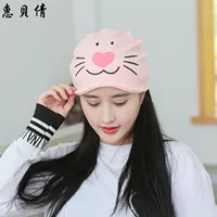 Любовь Tiger Moon Cap мягкий чесаный хлопок материнства Cap эластичный материнства Cap четыре цвета материнства Cap необязательный Завод прямых продаж