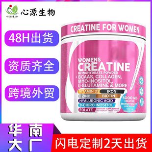�羳TK���R�d���NŮ��һˮ�����Creatine Monohydrate�\�ӠI�B��