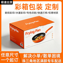 ���伈�䶨�Ɣ��a������������ӮaƷ����b�д��Ͳ��伈��ӆ��