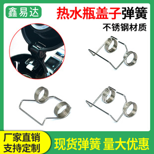 ��ˮƿ�w�ӏ���3262/124262/5272����ƿ�����_ˮƿůˮ��Ť�����
