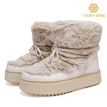 2026�¿�\��ɫ̫��ѥ�ӽq�Ӻ�����Ь�Ўͱ�ůëë���ѩ��ѥŮ