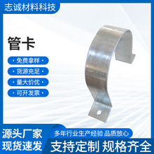 PVC�oˮ���ȴa����ܿ����P��T�R���ܿ�u�Ϳ��۹̶�ˮ�܊A����