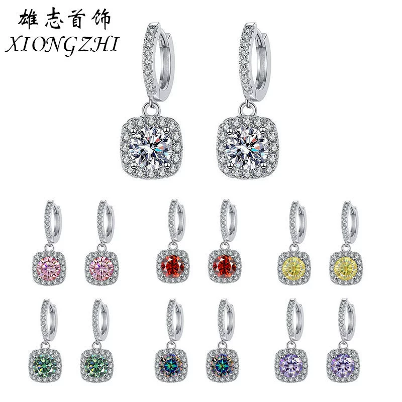 S925 стерлингового серебра роскошная квадратная сумка из сережек из Мозамбика нишевая нишевая конструкция не аллергическая, не выцветает