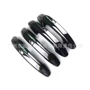 Suitable for Mercedes Benz CLA GLC A C E Class, glossy black door handle with carbon fiber finish