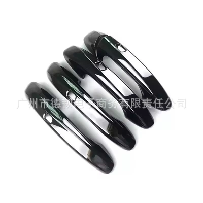 Portal Wrist GLC A C E Class - four-smart-sensor-handle-glossy-black