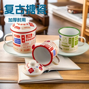 �Ӻ���ʽ�´ɏ͹ő��f�ݲ豭���w�lؔ�����F������R�˱���c����