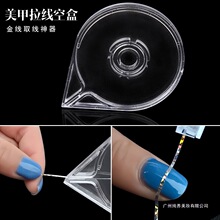 �羳���׹��߽��y���� ���y��ȡ�������׹��ߺг�ȡ�г���ȡ