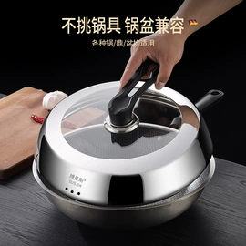 保鲜盒、饭盒;多功能切菜器;油壶