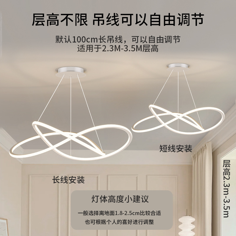 Minimalista italiana sala de estar lámpara principal lámpara candelabro 2025 nuevo comedor casero Zhongshan lámparas modernas lámparas de dormitorio nórdicas