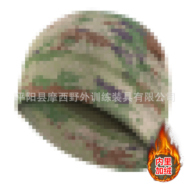 Sombrero cálido de invierno, capucha gruesa, ciclismo al aire libre, máscara a prueba de viento, camuflaje, sombrero a prueba de frío para hombre, casco, forro polar, calor