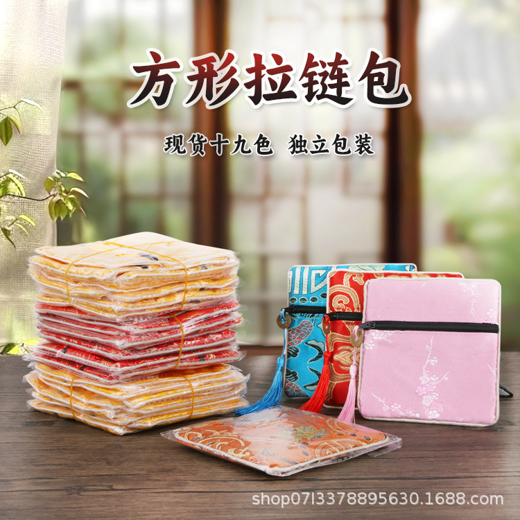 批发中式桂花香囊袋香包空袋刺绣锦囊袋荷包民族风丝绸中国风特色