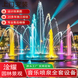 ����������Ȫȫ���O��S��ˮ��ˮ�������С�͹��@���⺵��ӿȪˮ