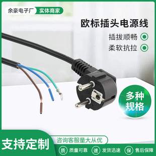 �W�˲��^�Դ�� ��о�W�޲��^�� ���^��β�� �~���X�ɲ���^��