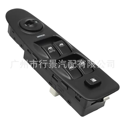 Window Switch, Other vehicle instruments