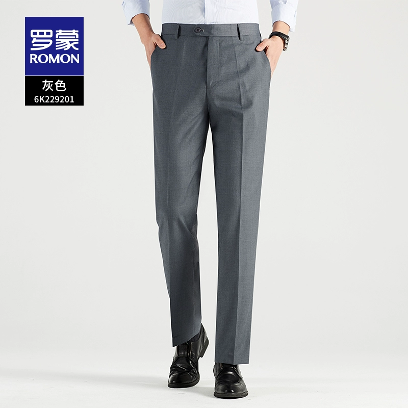 Мужские классические брюки Romon 2025, весна/лето, деловые формальные прямые брюки, удобные эластичные универсальные простые длинные брюки для спецодежды