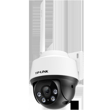 TP-LINK TL-IPC642-A4pZ400fȫozC