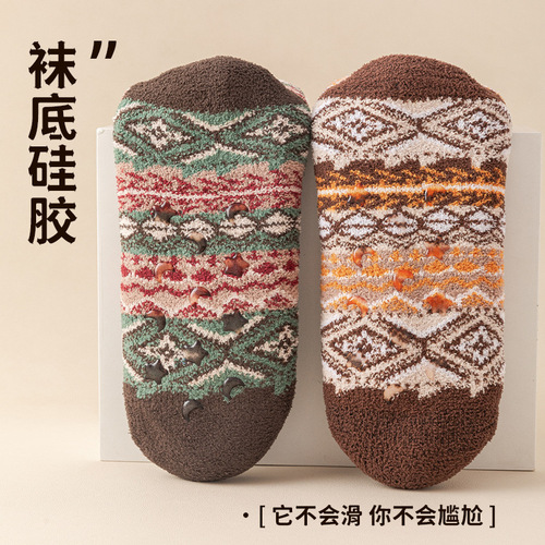 Floor socks for adults in autumn and winter plus velvet and thickened lamb velvet warm foot socks for home sleeping socks plush warm wholesale